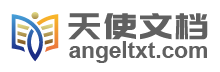 圆叶文娱
