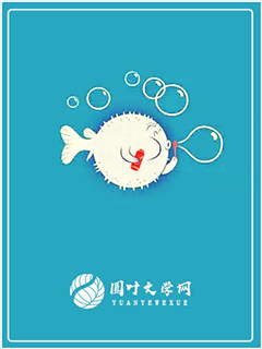 黎明黑甲