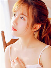 邻家女孩的感觉！