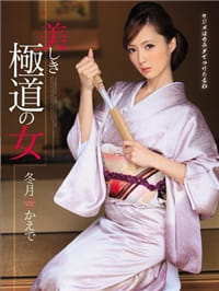 最新番号合集[08.06]