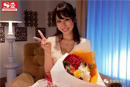 彩美旬果SSNI-446：终局之战！