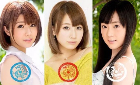 MOODYZ“四象宫主”