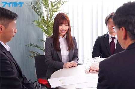 樱空桃IPX-367：新婚女上司出差！