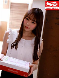 新名あみん:新名爱明夏天不穿内内的后果