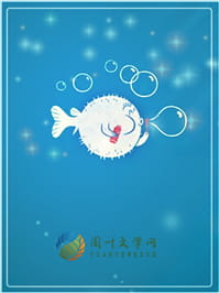 最新→番号合集△[09.23]