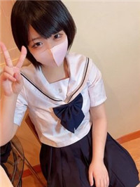 FC2-PPV-3087229【個撮】18岁現〇生。おじさんと明るく援〇するｐ活４