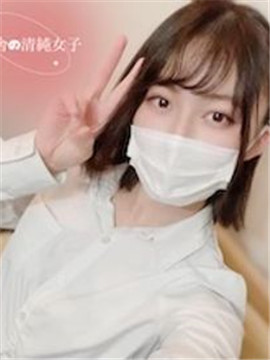 田舎で見つけた清纯派女子◯生！！制服が似合いすぎるのは必然でした。