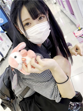 《初撮り》ピュアでキュートな18岁イマドキぴえん女子FC2-PPV-3113521