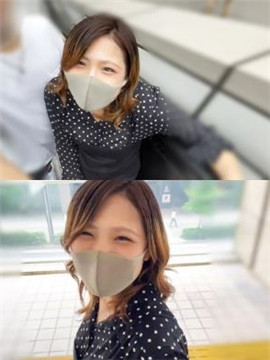 G杯になった神乳セフレ。 FC2-PPV